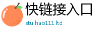 777788888888管家婆及2025年正版资料免费最新版本